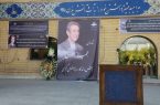 او حامی و اخلاق‌گرا بود