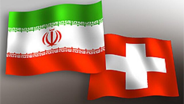سفیر سوئیس در تهران به وزارت خارجه احضار شد