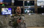 آغاز رزمایش پدافند هوایی مدافعان آسمان ولایت