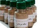 هشدار نسبت به استفاده از "سنگ مرداب" هشدار نسبت به استفاده از “سنگ مرداب”