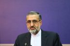 پاسخ سخنگوی قوه قضائیه به اظهارات روحانی