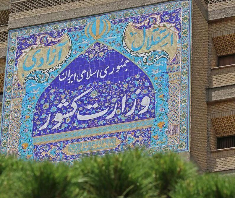 اظهارات معاون وزیر کشور در مورد گفته های بنزینی روحانی جنجالی شد