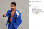 جودوکار ایرانی در اسرائیل