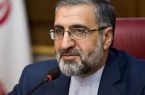 تعدادی از اصحاب فرهنگ و هنر و رسانه در لیست پیشنهادی عفو قرار گرفتند