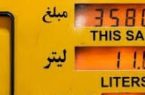 وقتی همه خواب بودیم؛ آقای دولت چرا نیمه‌شب؟