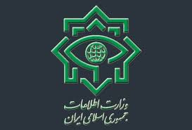 اطلاعیه وزارت اطلاعات درباره ایراناینترنشنال