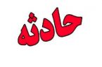 دختر عصبانی، روحانیِ آمر به معروف را زیر گرفت