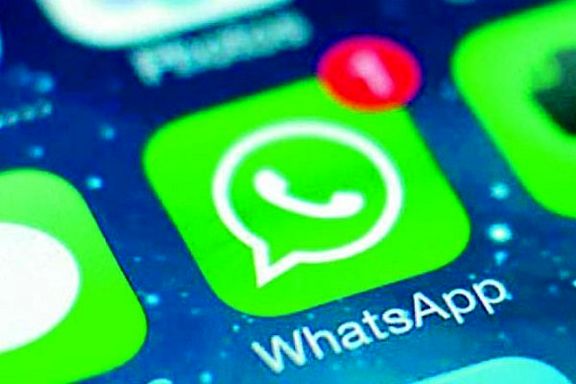 چگونه حالت تاریک را بر نسخه وب واتس آپ فعال کنیم؟