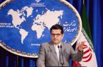 ایران پاسخ بیانیه فرانسه درباره عادلخواه را داد