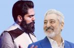 خواننده داخلی که «ابی» صدایش را دوست دارد
