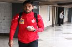کنایه برزیلیِ فیک پرسپولیس به نت ایران! کنایه برزیلیِ فیک پرسپولیس به نت ایران!