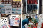 کمپین عراقیِ «بگذارید بگندد» علیه کالاهای ایرانی