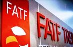تکذیب بازگشت ایران به لیست سیاه FATF