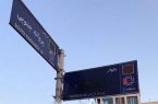 همسر حجازی درباره اسپریپاشان به حرف آمد همسر حجازی درباره اسپریپاشان به حرف آمد