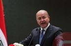 برهم صالح استعفا کرد