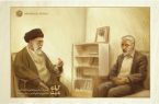 تصاویر متفاوتی که سایت رهبری منتشر کرد