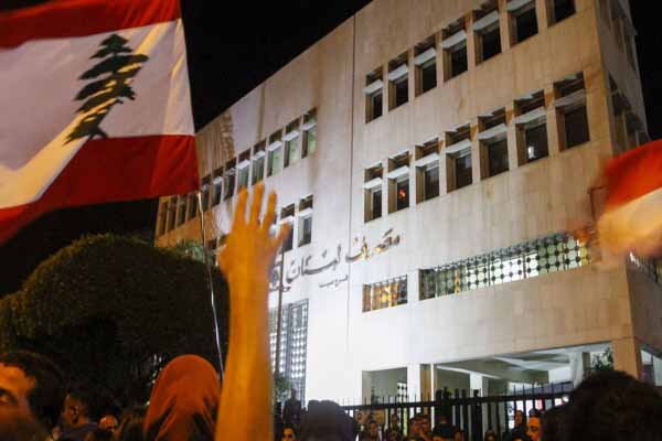 اوضاع اقتصادی بسیار خطرناک است