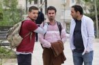 توقف پخش فوق لیسانسه‌ها