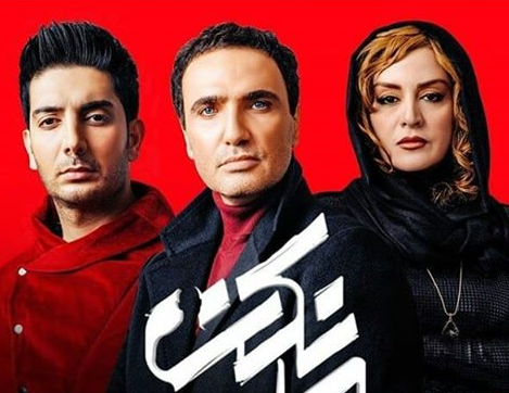 رسانهای که به رقبایش رحم نمیکند!