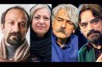 واکنش سینماگران به اعتراضات واکنش سینماگران به اعتراضات
