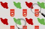 مخالفان FATF مسئولیت مخالفتشان را بپذیرند