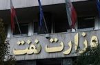 وزارتخانه ای که فقط ۲۰میلیون تومان بودجه دارد!