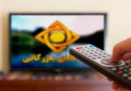 گلایه از تلویزیون: دوغ مهمتر است یا انتخابات؟