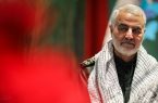 واکنش کره‌شمالی به ترور سردار سلیمانی