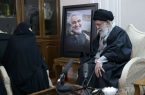 دیدار رهبر انقلاب با خانواده سردار سلیمانی