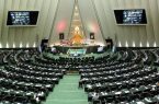واکنش شدید کمیسیون امنیت ملی مجلس به اظهارات اخیر ظریف