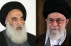 پیام تسلیت آیت‌الله سیستانی به رهبر انقلاب