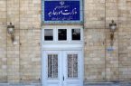 احضار حافظ منافع آمریکا در تهران به وزارت خارجه