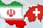 پیام‌هایی بین آمریکا و ایران مبادله کردیم