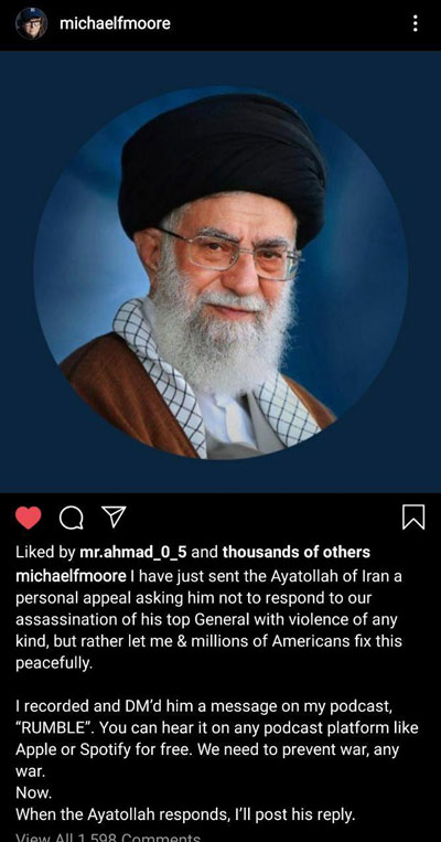 درخواست کارگردان معروف آمریکایی از رهبر انقلاب