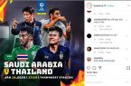 هجوم ایرانی‌ها به صفحه اینستاگرام AFC