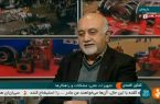 زیرنویس شرمگینانه شبکه خبر از سخنان ترامپ