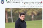 خانم‌ها و آقایان! با سرمربی تیم ملی آشنا شوید