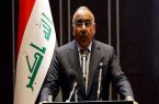 «عبدالمهدی» پاسخ تماس تلفنی «ترامپ» را نداد