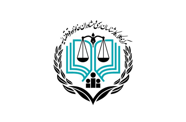 انتشار اخباری مبنی بر اعلام نتایج آزمون وکالت
