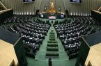صدای خطای انسانی دوم، اسفندماه در می‌آید