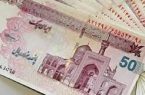 میزان پاداش پایان سال کارکنان دولت مشخص شد