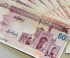 میزان پاداش پایان سال کارکنان دولت مشخص شد