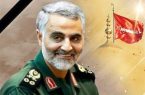 مدارس شیراز به احترام سردار فردا تعطیل شد