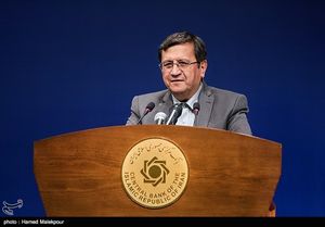 آغاز عملیات بازار باز از فردا/ سازوکار جدید سیاست‌گذاری پولی تشریح شد