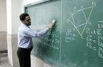 اعزام معلم خصوصی به منازل غیرقانونی است