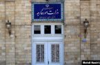 بیانیه صریح وزارت خارجه علیه اقدام غیرقانونی سفیر انگلیس