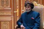 سلطان قابوس، پادشاه عمان درگذشت