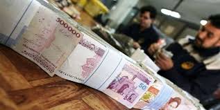 آخرین وضعیت پرداخت عیدی بازنشستگان