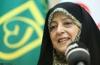 تاکید ابتکار بر برگزاری یادبود جانباختگان هواپیمای اوکراین