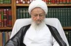 تکذیب یک شایعه در مورد آیت‌الله مکارم